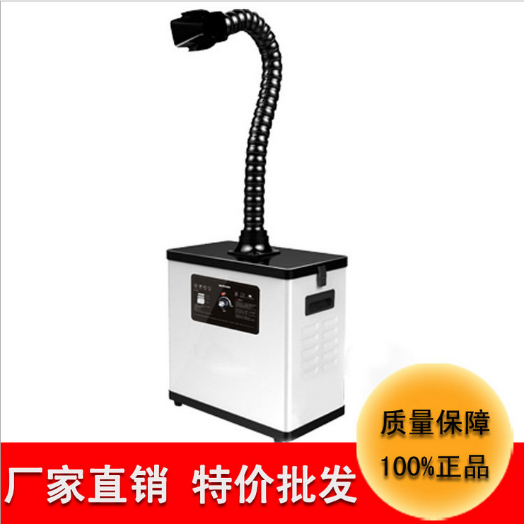 特价批发坚成电子单臂焊烟净化器BES-XH35智能高效焊锡烟雾吸烟仪