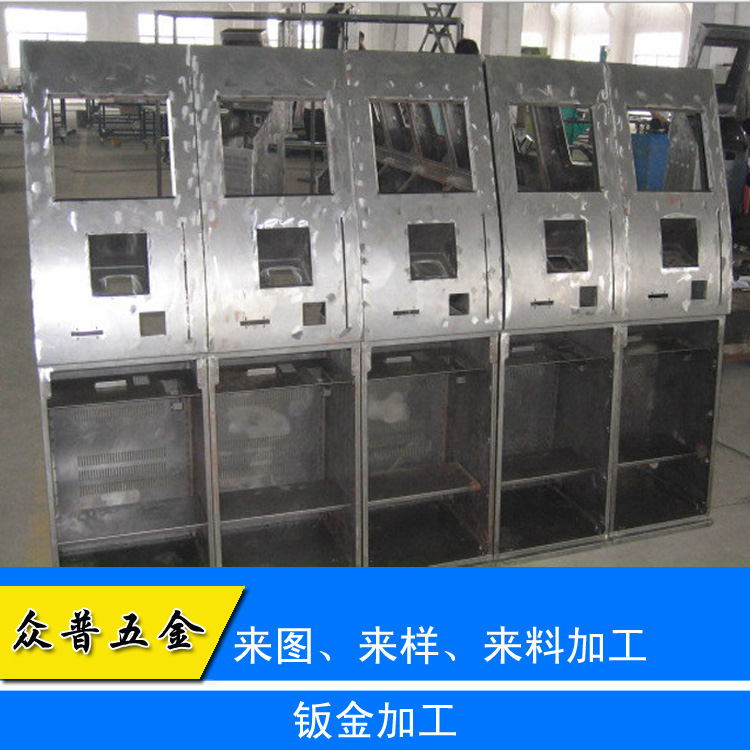 龙岗定制钣金加工批HASH GAME - Online Skill Game ET 300发