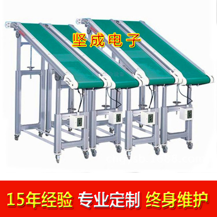 浅谈皮带式输送机各部件的维护要求