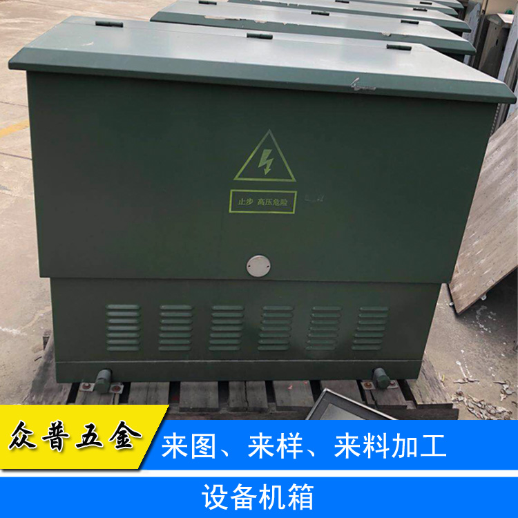 阐述圆孔在激光切割加工需要注意的事项