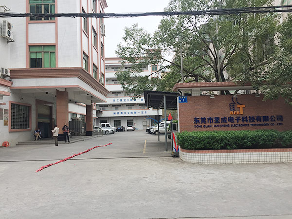 公司大门