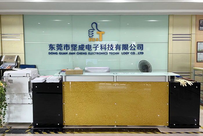 坚成电子科技