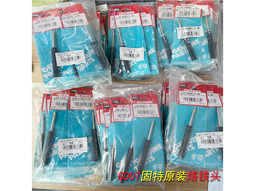 厂家供应GOOT固特烙铁头RX-80HRT-0.8D/1.2D/2.4D/3.2D/5.4D焊咀